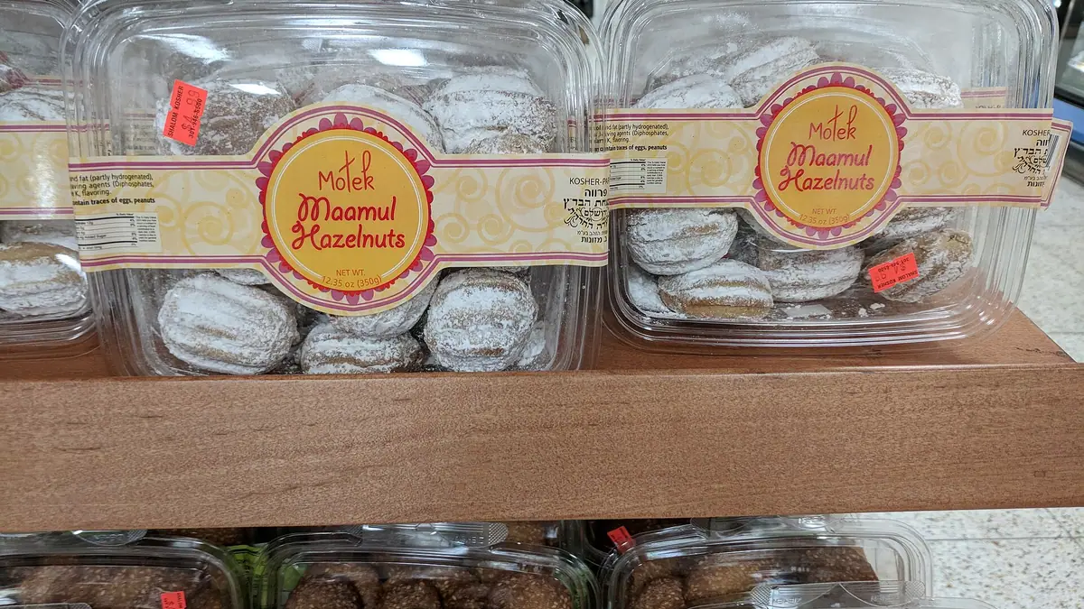 Cooplands – bakery in Gateford, Worksop